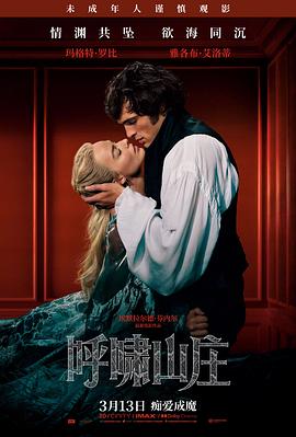 都市题材抽屉图鉴示意图