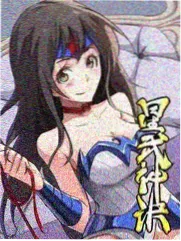 综艺盘点