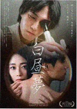 口碑国产剧